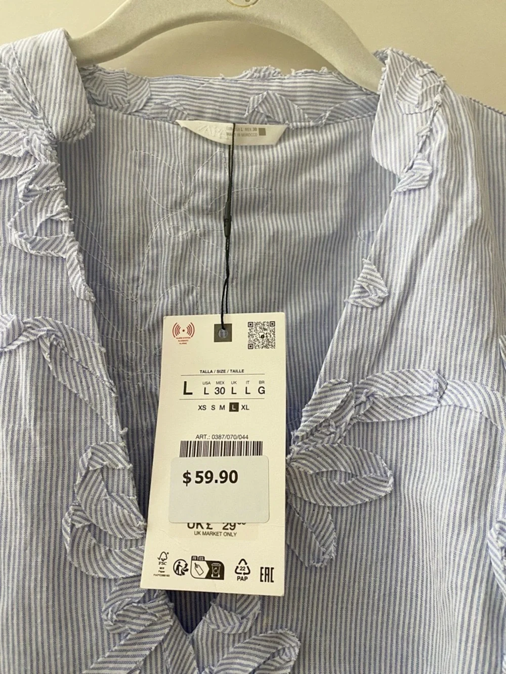 Zara embossed floral Light Blue V-Neck vertical stripe blouse with ruffle sleeve - Picture 2 of 9